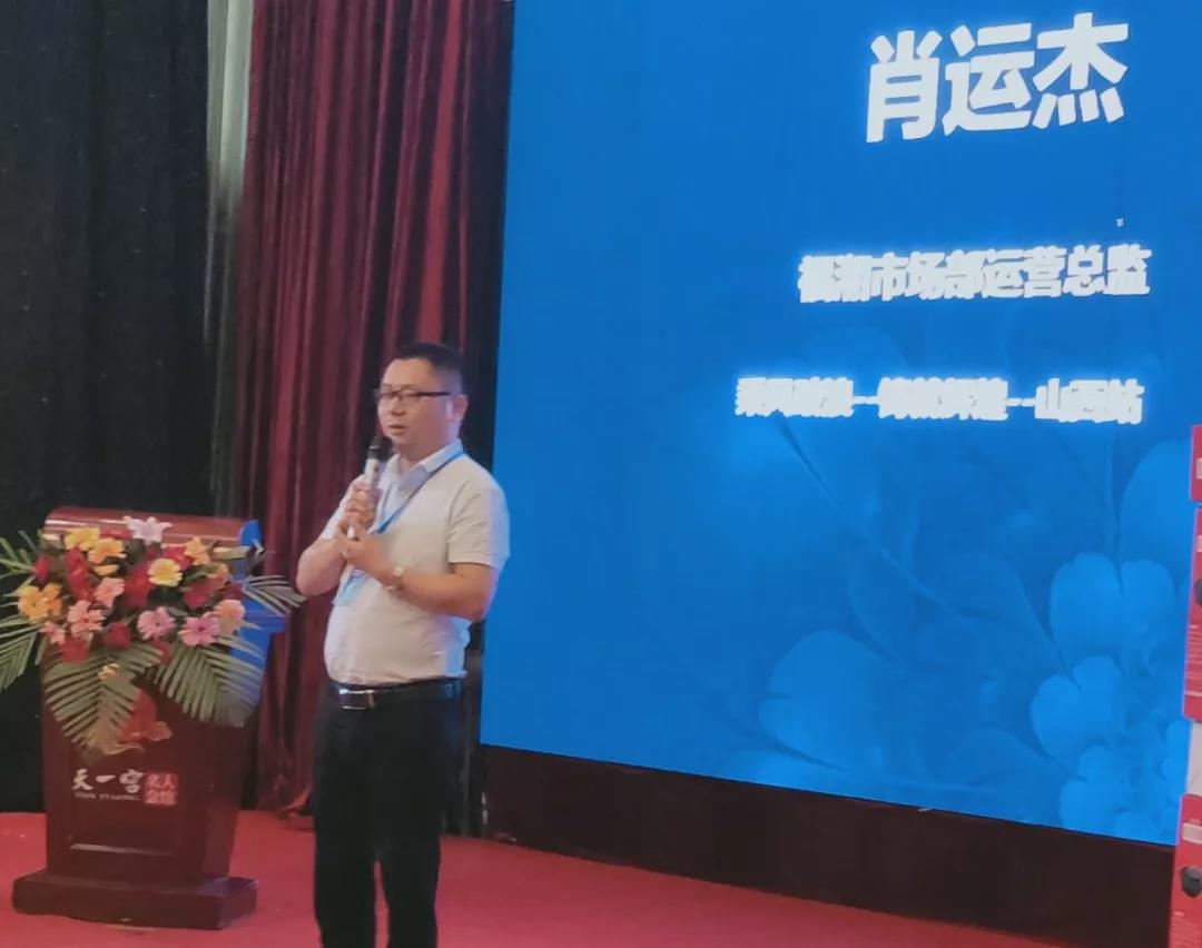 六台盒宝典资料大全2025