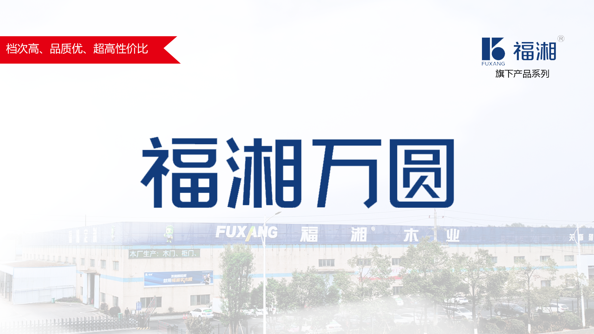 六台盒宝典资料大全2025 六台盒宝典资料大全2025