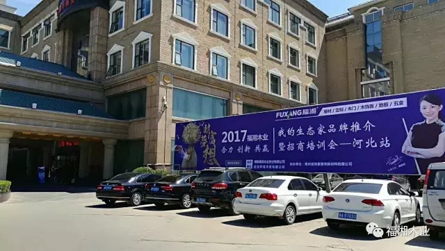 六台盒宝典资料大全2025 六台盒宝典资料大全2025