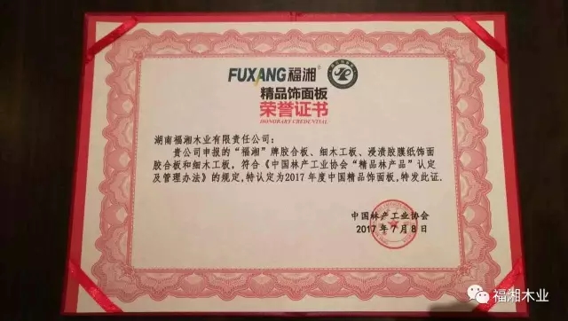 六台盒宝典资料大全2025 六台盒宝典资料大全2025