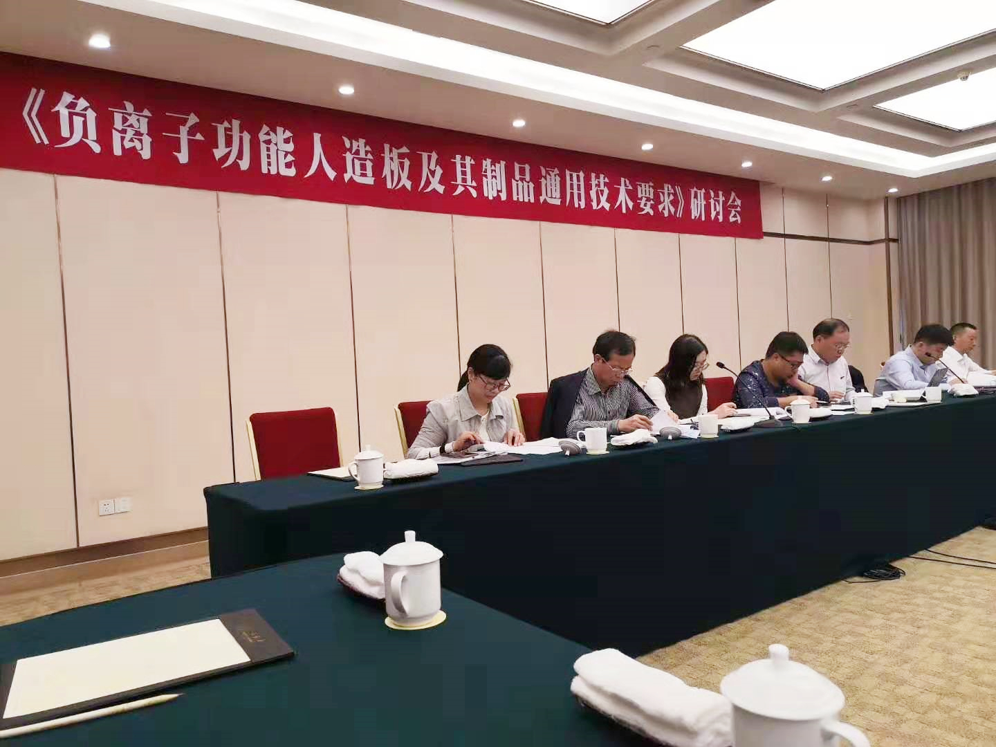 六台盒宝典资料大全2025