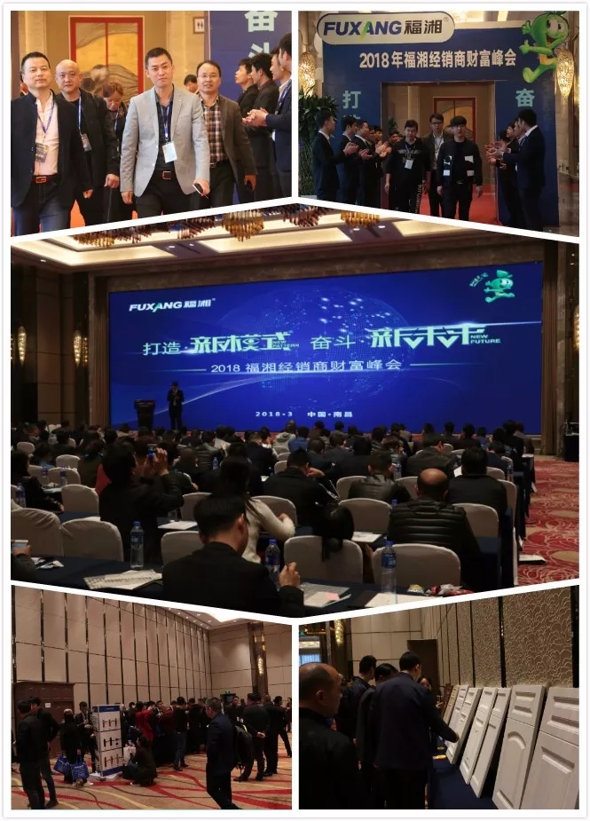 六台盒宝典资料大全2025 六台盒宝典资料大全2025