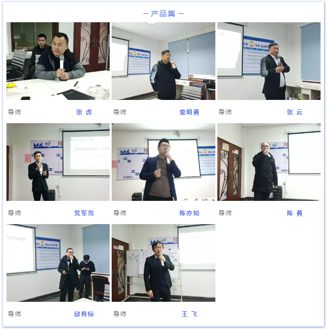 六台盒宝典资料大全2025