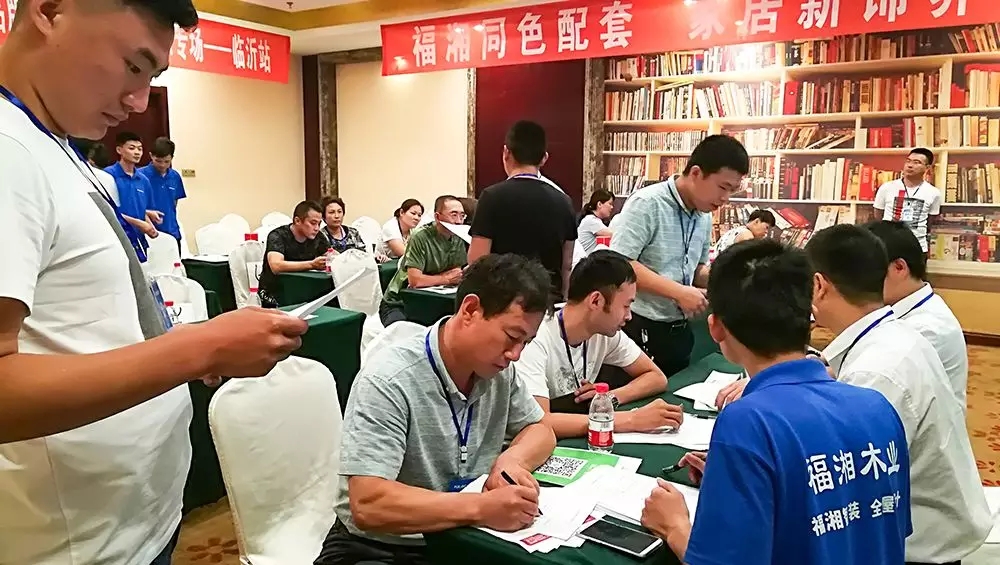 六台盒宝典资料大全2025 六台盒宝典资料大全2025