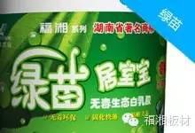 六台盒宝典资料大全2025 六台盒宝典资料大全2025