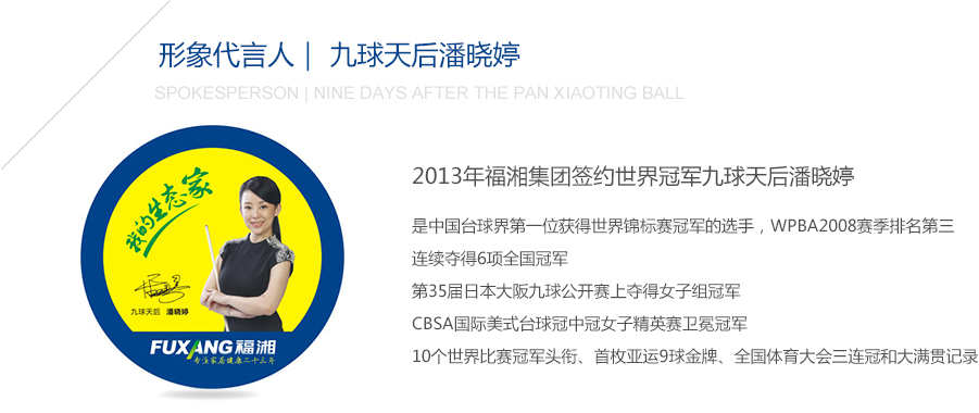 六台盒宝典资料大全2025