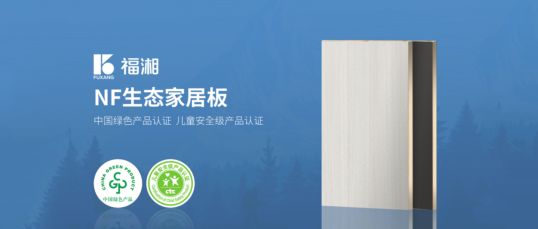 六台盒宝典资料大全2025