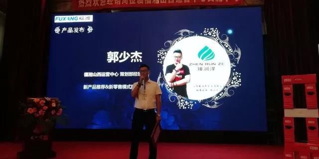 六台盒宝典资料大全2025