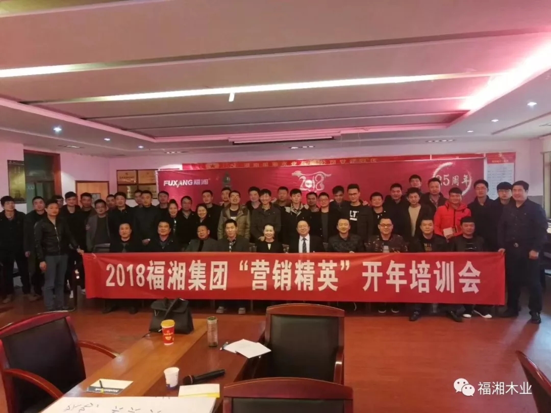 六台盒宝典资料大全2025 六台盒宝典资料大全2025