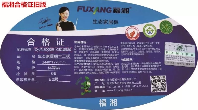 六台盒宝典资料大全2025 六台盒宝典资料大全2025