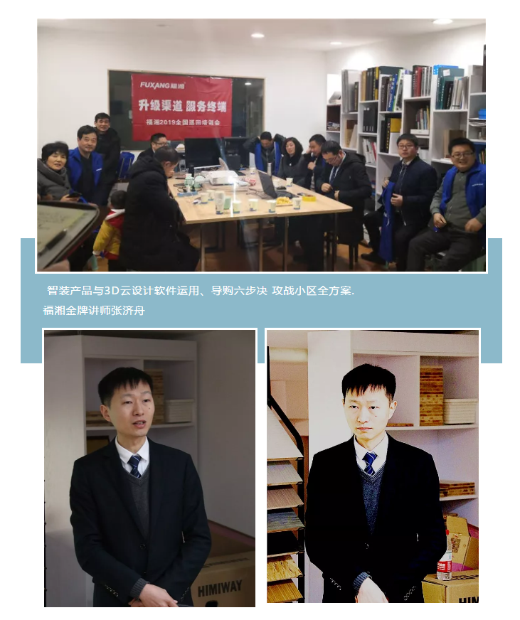 六台盒宝典资料大全2025