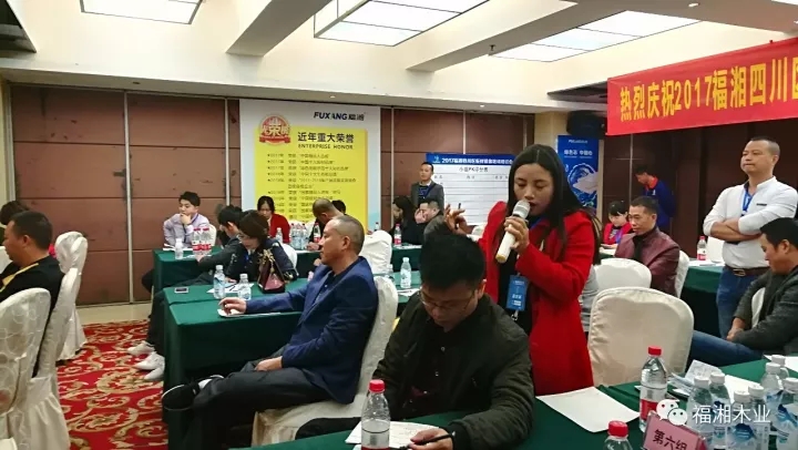 六台盒宝典资料大全2025