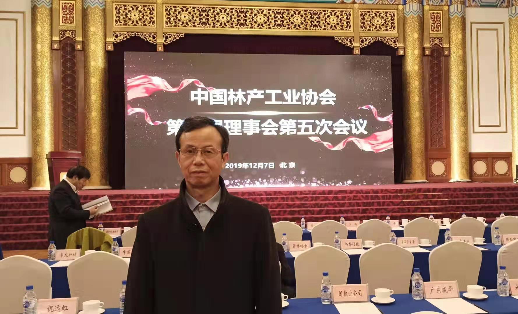 六台盒宝典资料大全2025