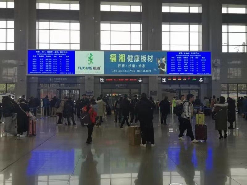 六台盒宝典资料大全2025 六台盒宝典资料大全2025