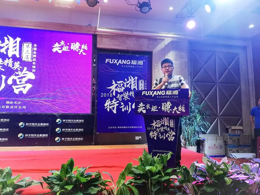六台盒宝典资料大全2025 六台盒宝典资料大全2025