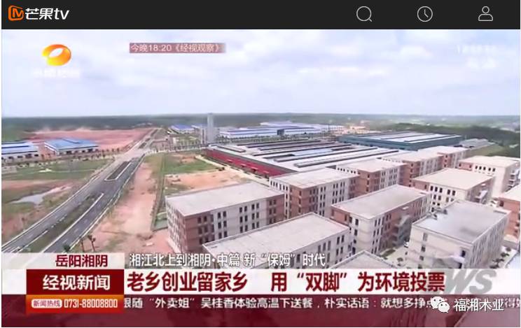 六台盒宝典资料大全2025 六台盒宝典资料大全2025