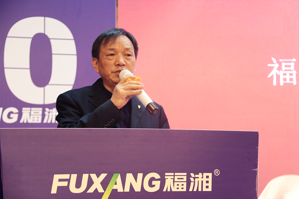 六台盒宝典资料大全2025