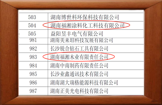 六台盒宝典资料大全2025