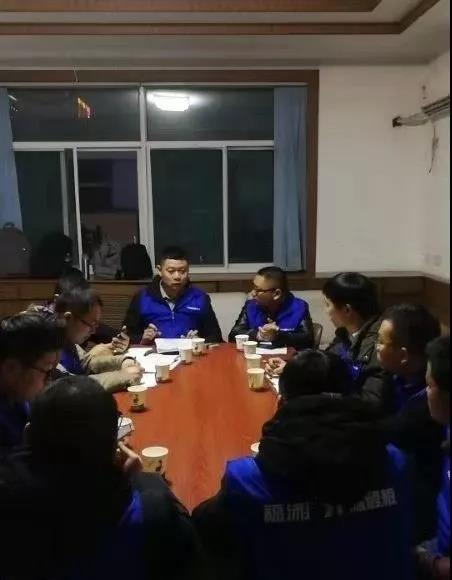 六台盒宝典资料大全2025 福湘河北经销商年会