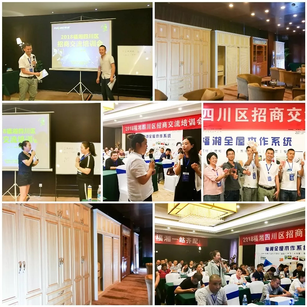 六台盒宝典资料大全2025 六台盒宝典资料大全2025