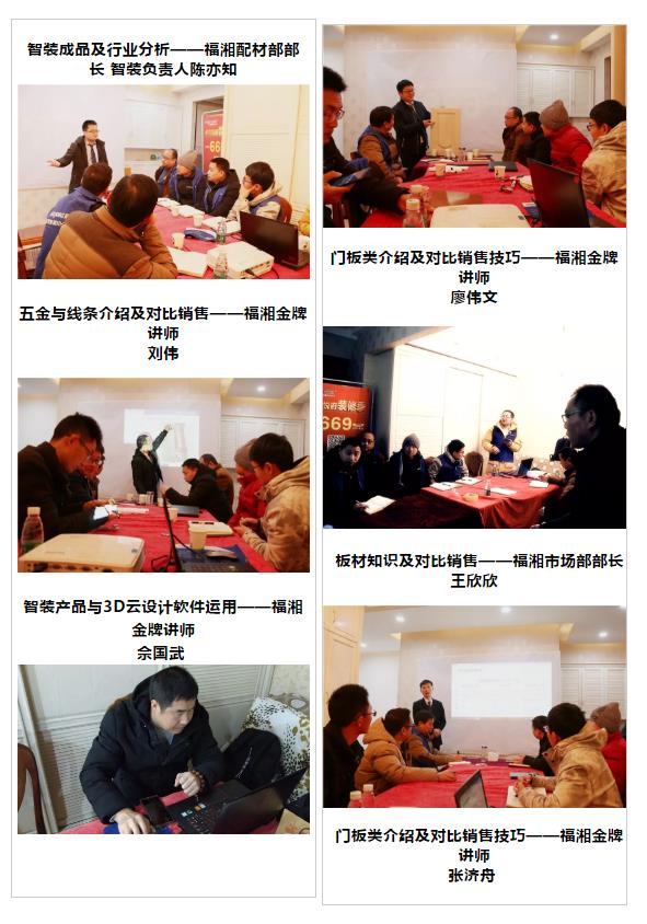 六台盒宝典资料大全2025