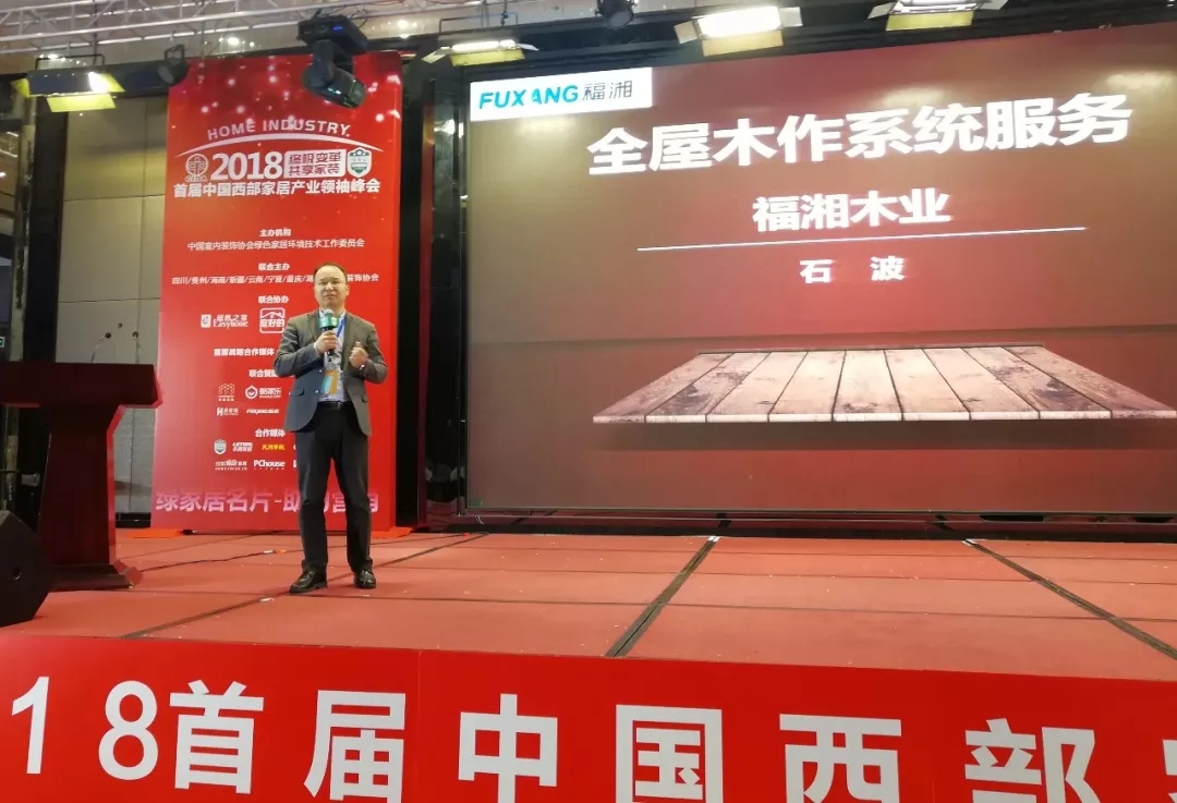 六台盒宝典资料大全2025 六台盒宝典资料大全2025