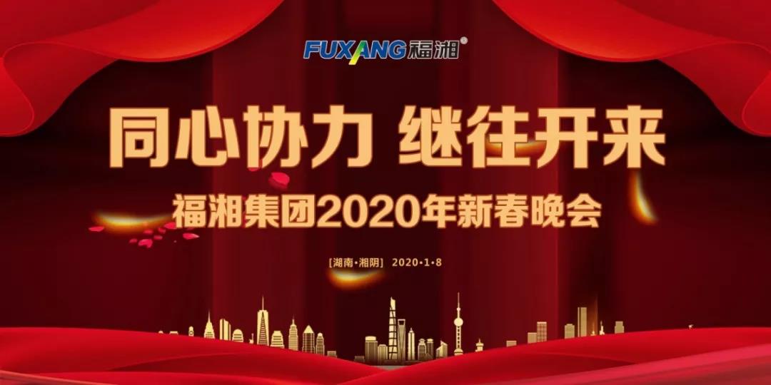 六台盒宝典资料大全2025