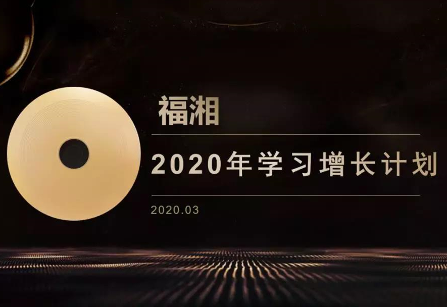 六台盒宝典资料大全2025
