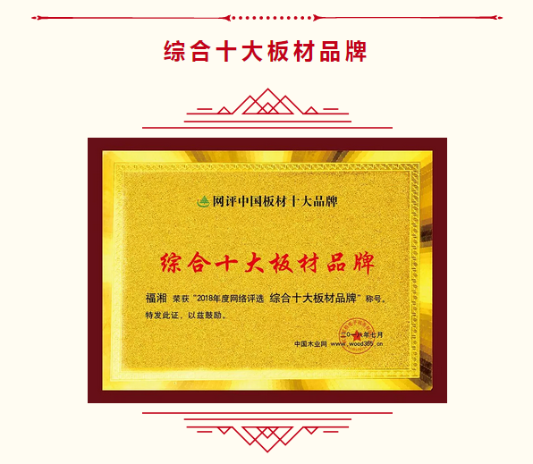 六台盒宝典资料大全2025