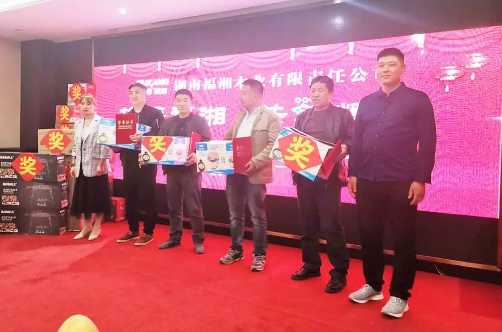 六台盒宝典资料大全2025 六台盒宝典资料大全2025