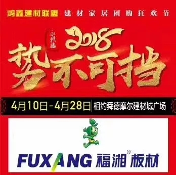 六台盒宝典资料大全2025 六台盒宝典资料大全2025