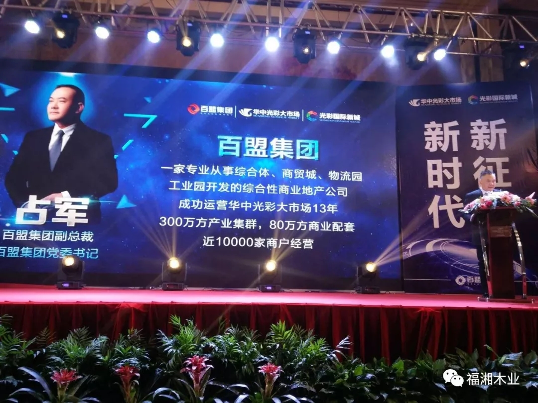 六台盒宝典资料大全2025 六台盒宝典资料大全2025