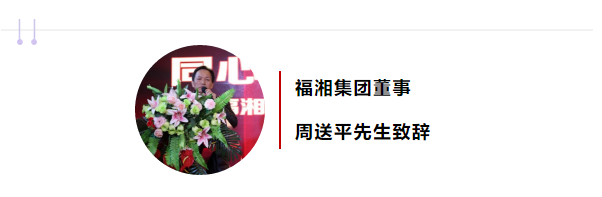 六台盒宝典资料大全2025
