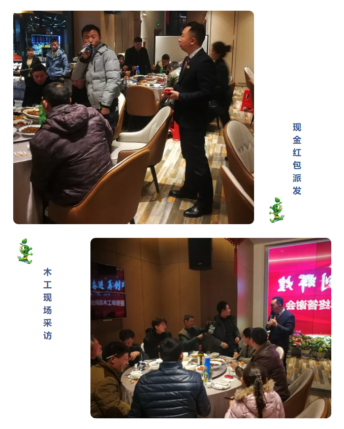 六台盒宝典资料大全2025