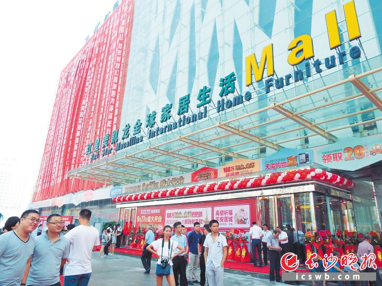六台盒宝典资料大全2025