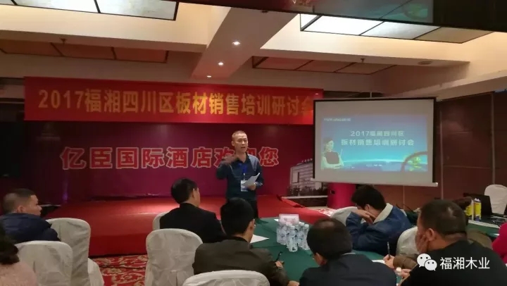六台盒宝典资料大全2025