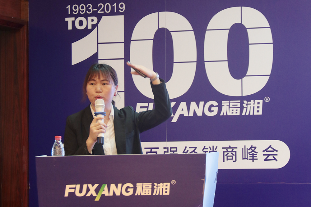 六台盒宝典资料大全2025