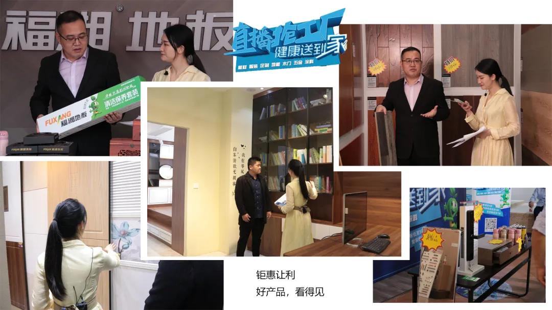 六台盒宝典资料大全2025
