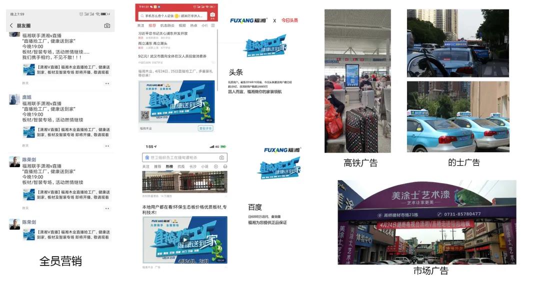 六台盒宝典资料大全2025