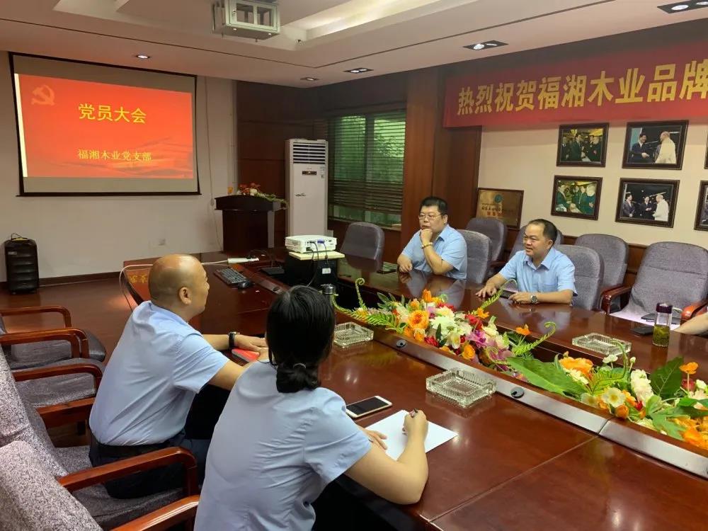 六台盒宝典资料大全2025