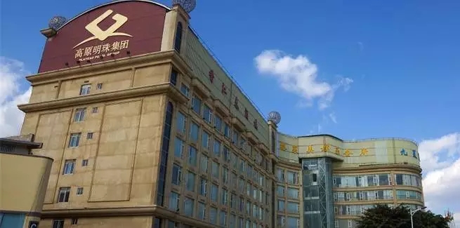 六台盒宝典资料大全2025 六台盒宝典资料大全2025