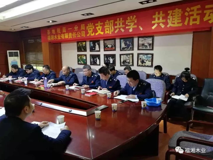 六台盒宝典资料大全2025 六台盒宝典资料大全2025
