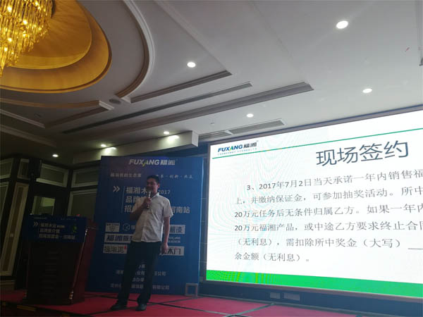 六台盒宝典资料大全2025 六台盒宝典资料大全2025