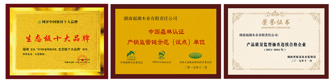 六台盒宝典资料大全2025
