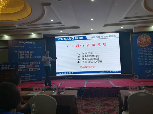 六台盒宝典资料大全2025 六台盒宝典资料大全2025