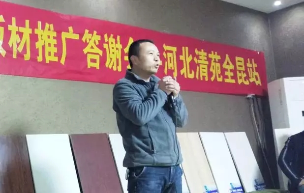 六台盒宝典资料大全2025 六台盒宝典资料大全2025
