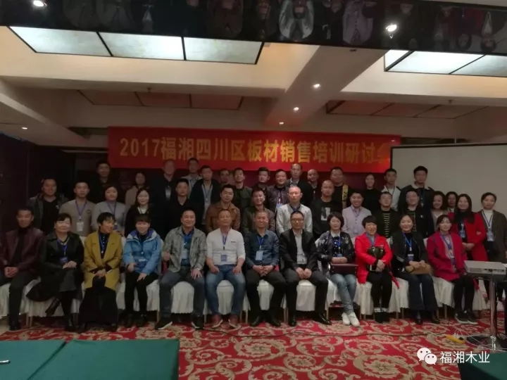 六台盒宝典资料大全2025