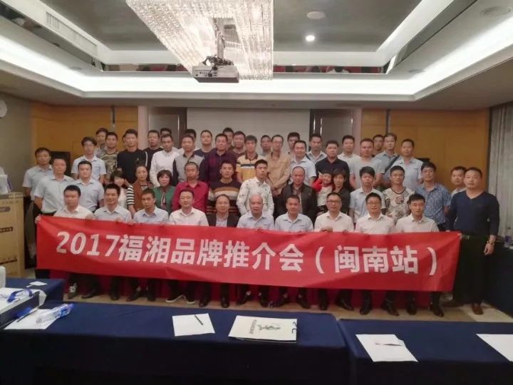 六台盒宝典资料大全2025 六台盒宝典资料大全2025