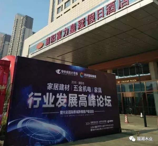 六台盒宝典资料大全2025 六台盒宝典资料大全2025