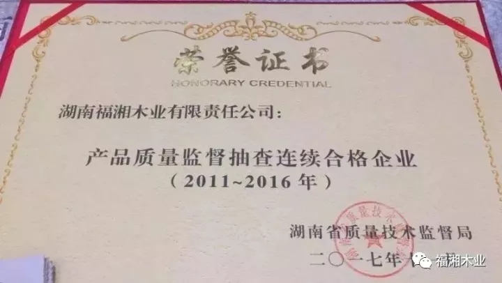 六台盒宝典资料大全2025 六台盒宝典资料大全2025